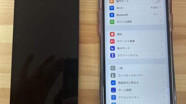 iPhone12画面交換【iPhone修理熊谷】